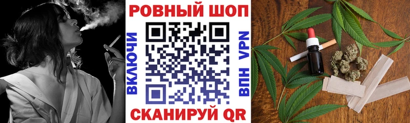 LSD-25 Удомля