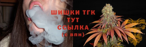 экстази Абдулино