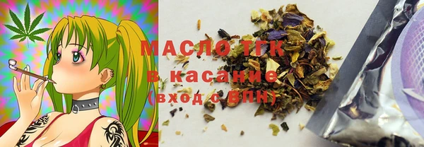 МДМА Абинск