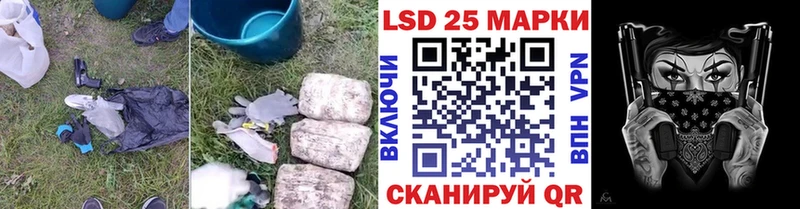 магазин    Удомля  LSD-25 экстази ecstasy 