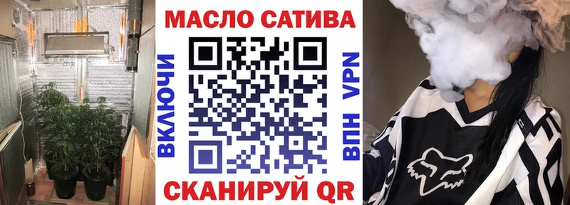 Дистиллят ТГК жижа где продают наркотики Удомля
